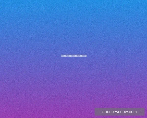 世界杯竞猜热门平台盘点与实用玩法全攻略指南