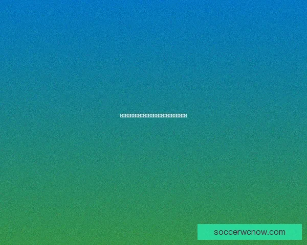 世界杯足球竞猜入口全方位解析助你轻松预测冠军赢取大奖