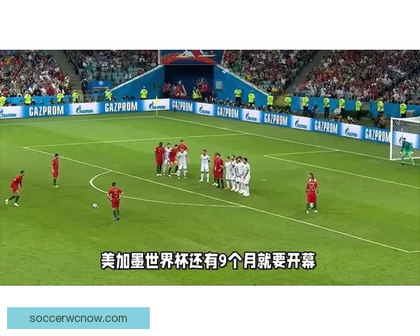 美加墨世界杯全攻略精彩竞猜与赛事分析指南